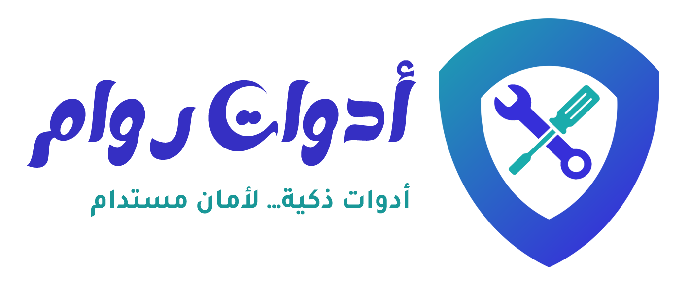 شعار مركز روام